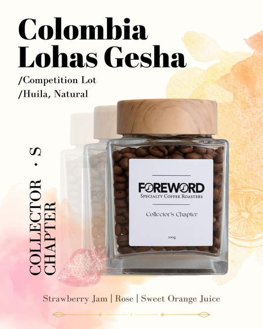 Colombia Lohas Floral Symphony Gesha Natural - Competition Lot