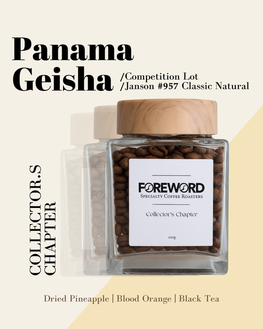 Panama GEISHA Janson #957 - Competition Lot