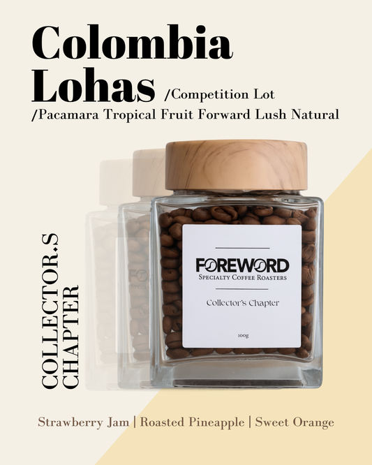 Colombia Lohas Pacamara Tropical Fruit Forward Lush Natural - Competition Lot