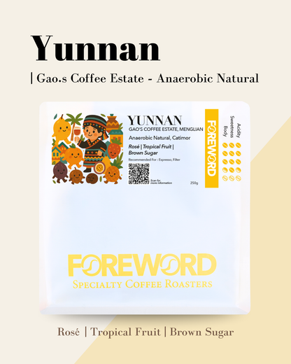 Yunnan Gao's Coffee Estate- Anaerobic Natural