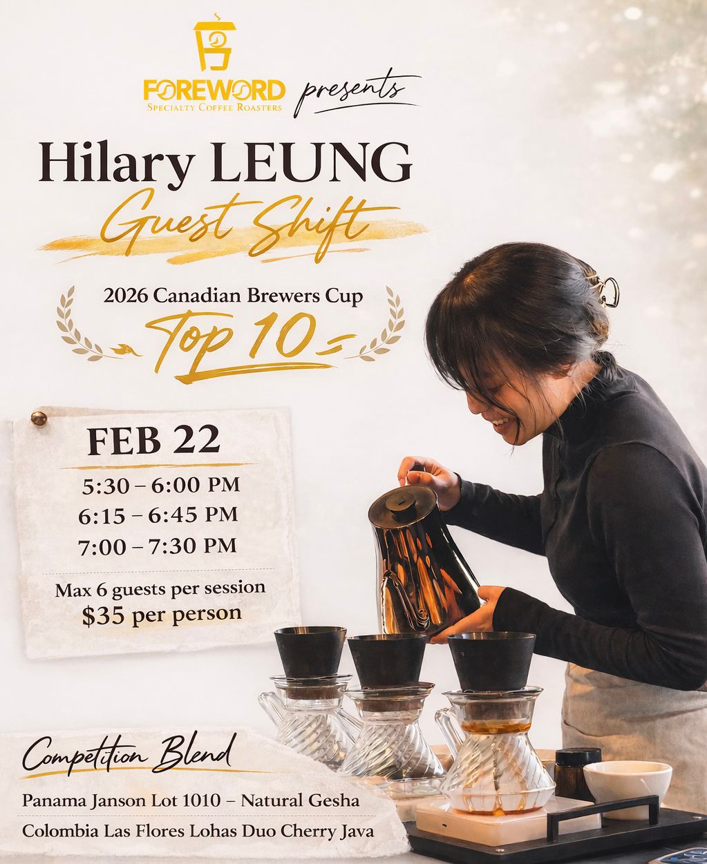 2026 Brewers Cup Sharing - Hilary Leung