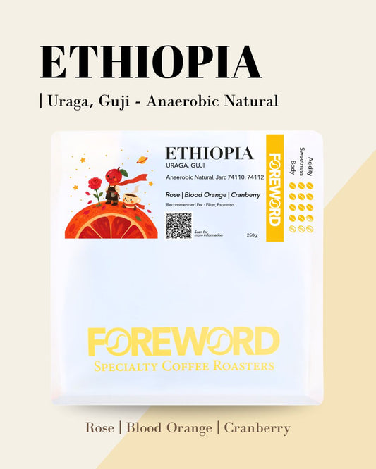 Ethiopia Guji Uraga Suke – 72 Hours Anaerobic Natural