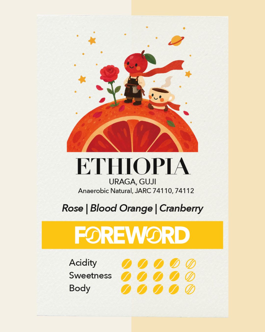 Ethiopia Guji Uraga Suke – 72 Hours Anaerobic Natural